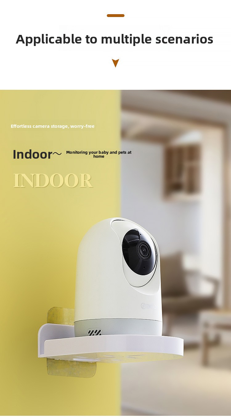 Self-Adhesive Camera Wall Mount