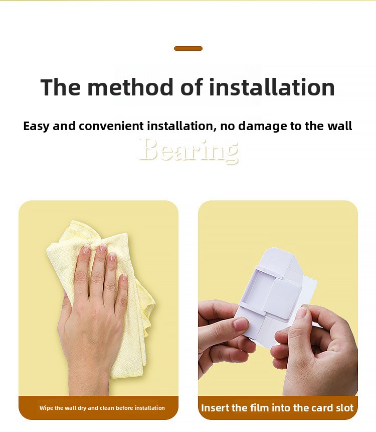 Self-Adhesive Camera Wall Mount