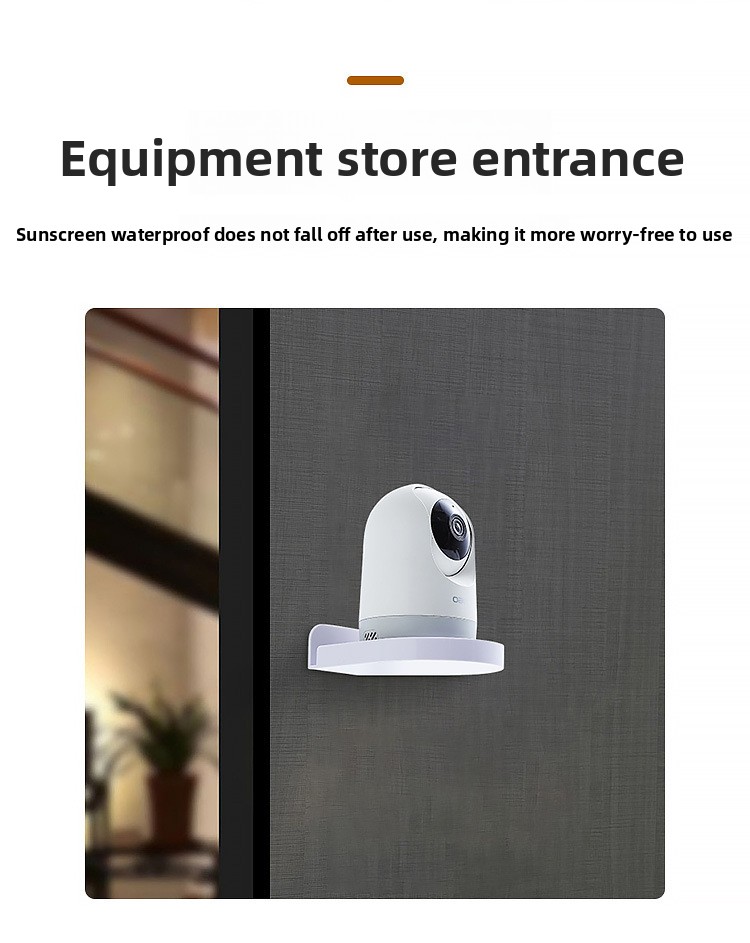 Self-Adhesive Camera Wall Mount