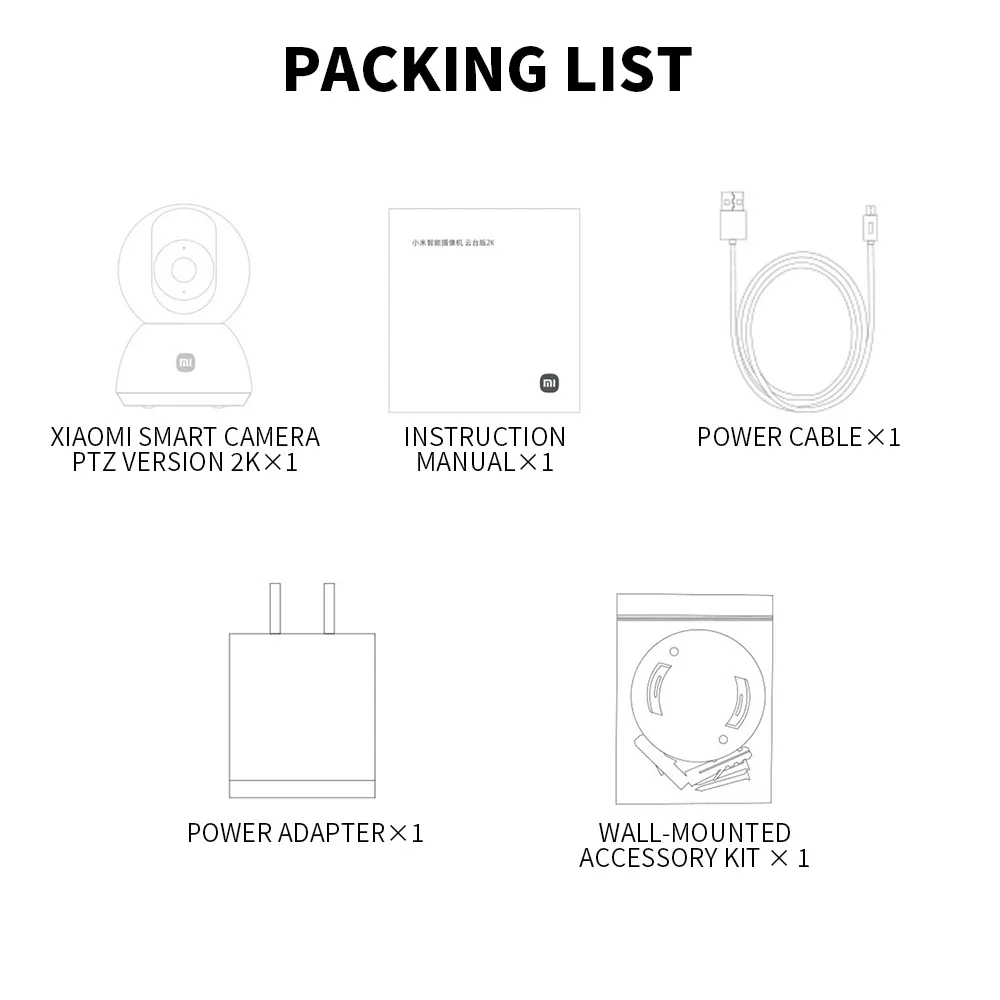 Xiaomi 2K 360° Smart Security Camera