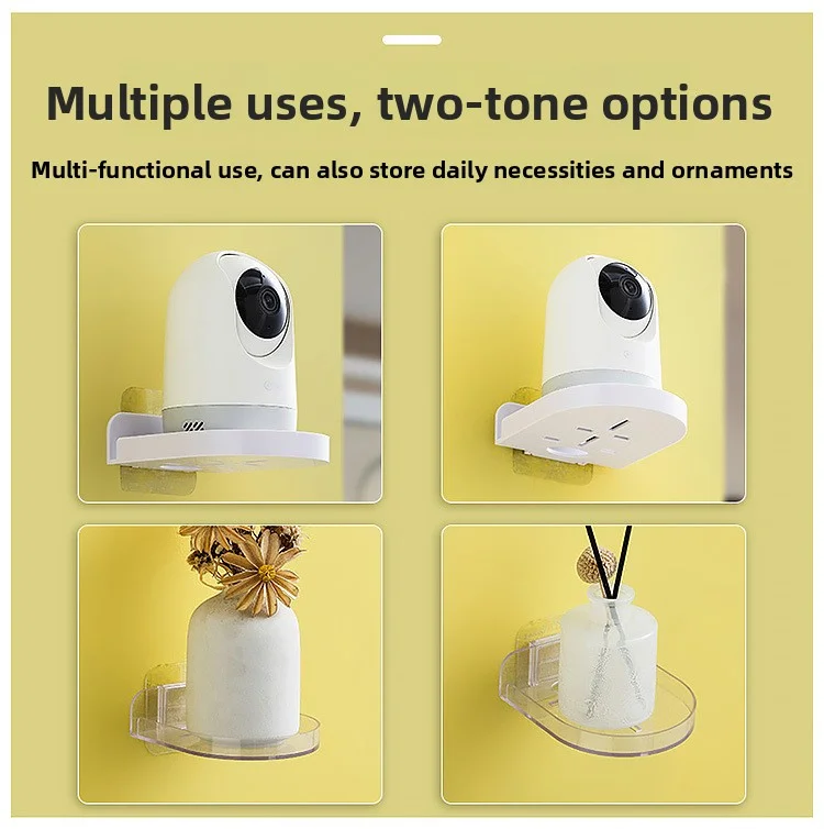 Self-Adhesive Camera Wall Mount