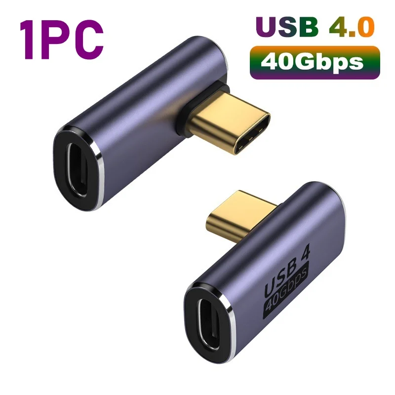 USB 4.0 100W 8K Adapter