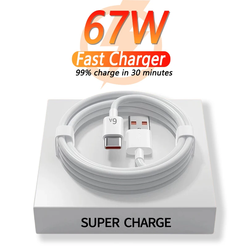67W Fast Charger Type-C